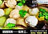 团团圆圆——菇香三彩鸡丸的做法