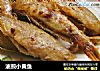 油煎小黄鱼的做法