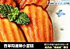 香草玛德琳小蛋糕的做法