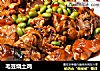 毛豆烧土鸡的做法
