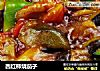 西红柿烧茄子的做法