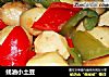 蚝油小土豆的做法