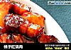 桃子红烧肉的做法