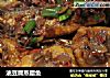 油豆腐蒸腊鱼的做法