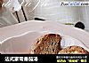 法式家常番茄汤的做法