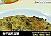 梅干菜鸡蛋饼的做法