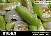 荔枝炒丝瓜的做法