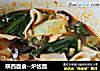 陕西面食--炉齿面的做法