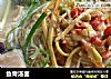 鱼骨汤面的做法