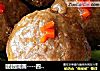 团团圆圆----四喜丸子的做法