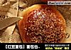 【红豆面包】面包也有红豆般的心的做法