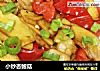 小炒杏鲍菇的做法