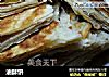 油酥饼的做法