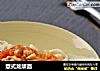 意式龙须面的做法
