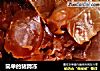 简单的猪蹄冻的做法