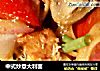 中式炒意大利面的做法