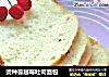 烫种蔓越莓吐司面包的做法
