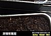 浓情布朗尼的做法