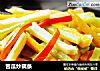苦瓜炒藕条的做法