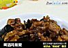 啤酒鸡骨架的做法