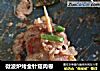 微波炉烤金针菇肉卷的做法