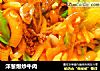 洋葱爆炒牛肉的做法