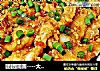 团团圆圆----大菜：家乡名菜四星望月的做法