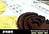 多味曲奇的做法