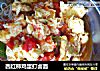 西红柿鸡蛋打卤面的做法