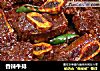 香辣牛排的做法