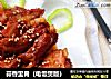 蒜香里脊（电饭煲版）的做法