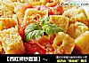 【西红柿炒面筋】----清清爽爽家常菜的做法