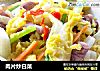 肉片炒白菜的做法