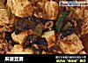 麻婆豆腐做法（310）的做法
