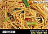 酸辣土豆丝的做法
