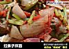 拉条子拌面的做法