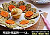芹菜叶鸡蛋饼——让宝宝爱上的美味的做法