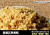 自制五香肉松的做法