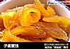 子姜蜜饯的做法