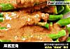 麻酱豆角的做法