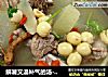 解暑又温补气的汤---冬瓜老鸭汤的做法