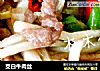 茭白牛肉丝的做法