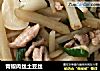 青椒肉丝土豆丝的做法