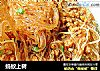 蚂蚁上树的做法