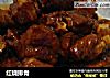 红烧排骨的做法