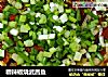 糟辣椒烧武昌鱼的做法