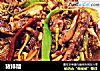 猪排醋的做法