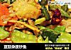 豆豉杂蔬炒鱼的做法