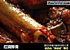 红烧排骨做法(185)的做法