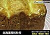 北海道肉松吐司的做法